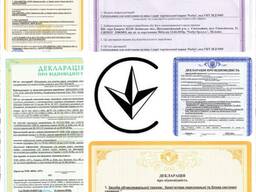 Декларація про відповідність, декларація відповідності технічним регламентам