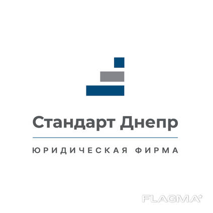 Лицензия на торговлю алкогольными напитками.