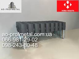 Заборчик для цветов.