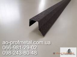 Декоративна планка на паркан