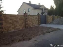 Блок для Паркану під Рваний Камінь.