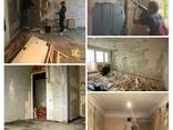 Демонтаж подготовка квартиры к ремонту - фото 1