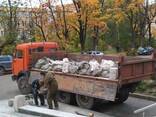 Демонтаж старых зданий, вывоз мусора