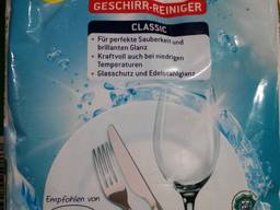 Denk mit, порошок для посудомойки,1,8кг, Германия