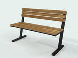 Уличная скамейка REST №19 - фото 1