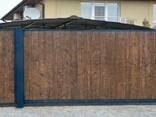 Деревянные ворота, калитки, заборы. "Броневик". - фото 2