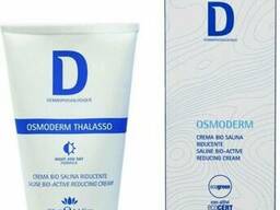 Dermophisiologique Солевой Біо-крем для тіла уменьшающий Объемы. День и Ночь Creama. ..