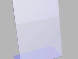 Держатель прайсов односторонний