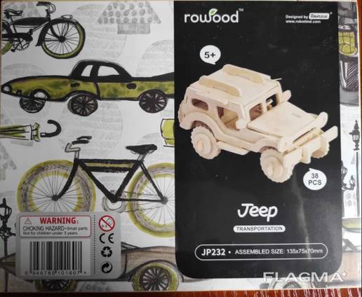 Детская игрушка 3D PUZZLE доска деревянная головоломка