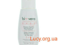 Детский шампунь и мыло (Bio Vera 2 IN 1 BABY Shampoo. ..