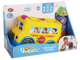Детский сортер Автобус Bambi озвучка на русском языке (7511)