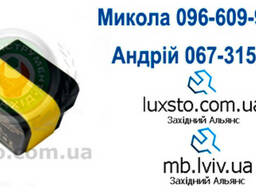 Діагностика, автосканер launch x-431 easydiag