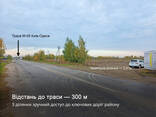 Ділянка 2,4 га біля траси М-05 Київ–Одеса (23 км від Києва) - фото 4