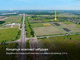 Ділянка 2,4 га біля траси М-05 Київ–Одеса (23 км від Києва) - фото 9