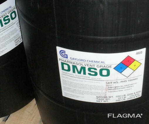 Диметилсульфоксид фарм. 99,99% 10кг (180грн/кг)