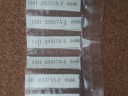 Диоды ВЧ и СВЧ 1А402В 2А101А 2А120АР 2А517А-2 2Д922АГ 3А703Б 3А722А Д405Б КА517А