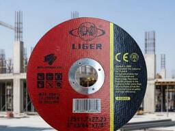 Диск отрезной по металлу 180х2,0х22,23мм/Liger