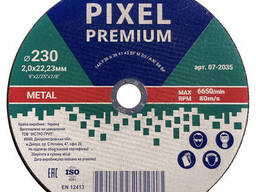 Диск отрезной по металлу 230х2,0х22,23мм // Pixel Premium (07-2035)