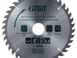 Диск пильный по дереву с твердосплавными напайками 190×32(20;16)×40T GRAD (1957945)