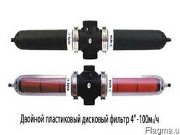Дисковый фильтр Aytok 4 120meh для капельного полива