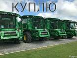 Дисковые бороны сеялки жатки культиваторы опрыскивателей - фото 3