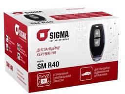 Дистанционное управление центральным замком Sigma SM R40