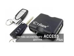 Дистанционное управление центральным замком Tiger Access PLUS