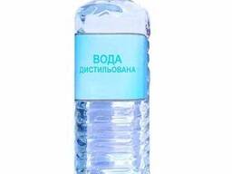 Дистиллированная вода, 1л