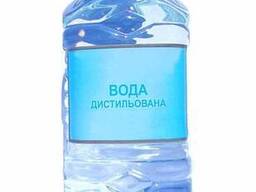 Дистиллированная вода, 3л