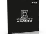 Палитурная подарочная коробка книга с ложементом - фото 8
