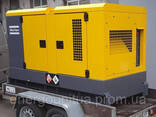 Дизельний Генератор Atlas Copco QAS 60 - фото 1
