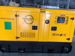 Дизельный генератор KIPOR KDE20SS