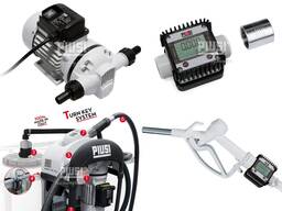 Для перекачки adblue адблю Насос, витратомір, заправ. модуль PIUSI Італія