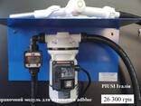 Для перекачки adblue адблю Насос, витратомір, заправ. модуль PIUSI Італія - фото 2