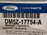 DM5Z17754A Кронштейн крепления заднего бампера FORD C-Max Mk2 2013-2018 - фото 5