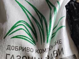 Добриво комплексне для газонних трав (Удобрение комплексное для газонных трав)