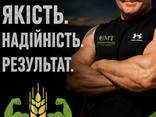 Добрива - фото 6