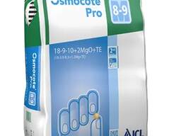 Добриво Osmocote Pro 8-9 міс