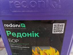 Добриво Редонік БОР – позакореневий коректор дефіциту живлення бором борофільних культур