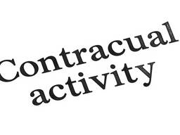 Договірна діяльність