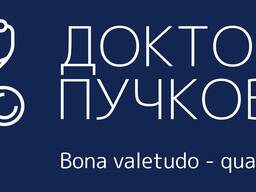 Доктор Пучкова