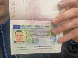 Документы под рабочую визу