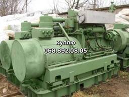 Дорого дизельные электростанции генераторы