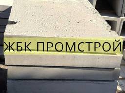 Дорожная плита ПД 2-6(2980х1480х180)