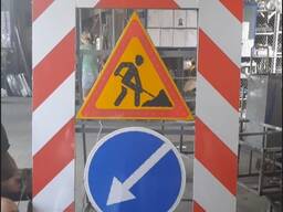 Дорожнє обладнання, огородження, тимчасові знаки