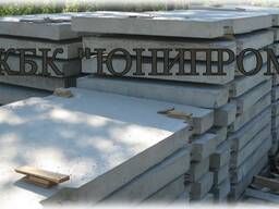 Дорожные плиты 2П30-18-30 от производителя