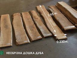 Доска дуб необрезная 2 Сорт