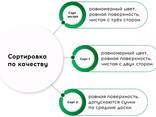 Американский Орех доска обрезная 52 мм (1 сорт) - фото 11