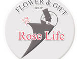 Доставка цветов ROSE LIFE - Киев, Киевская область, Украина - фото 1