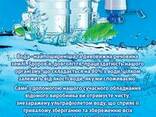 Доставка питьевой воды в бутлях 18,9л - фото 4